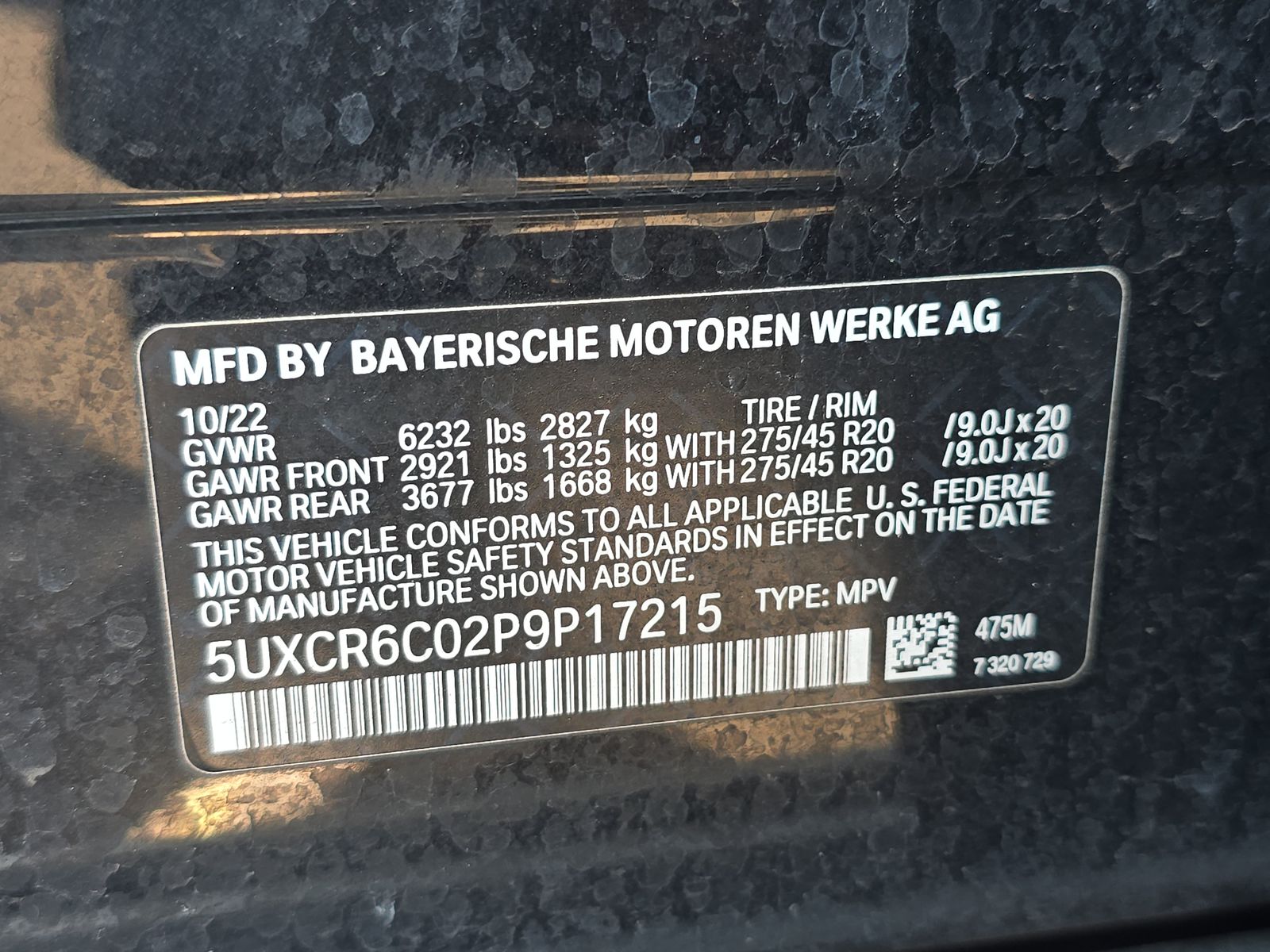 2023 BMW X5 xDrive40i AWD