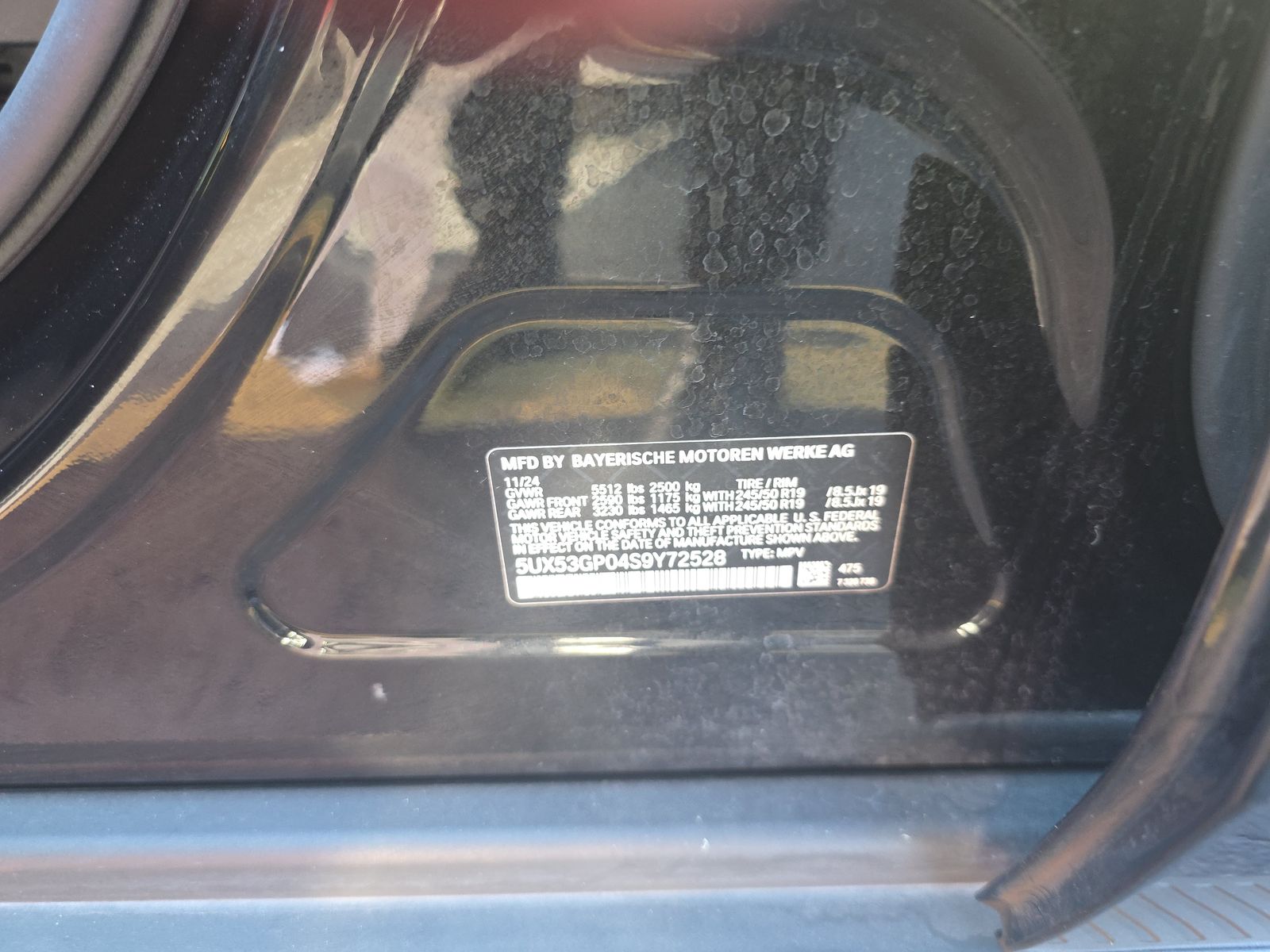 2025 BMW X3 xDrive30i AWD