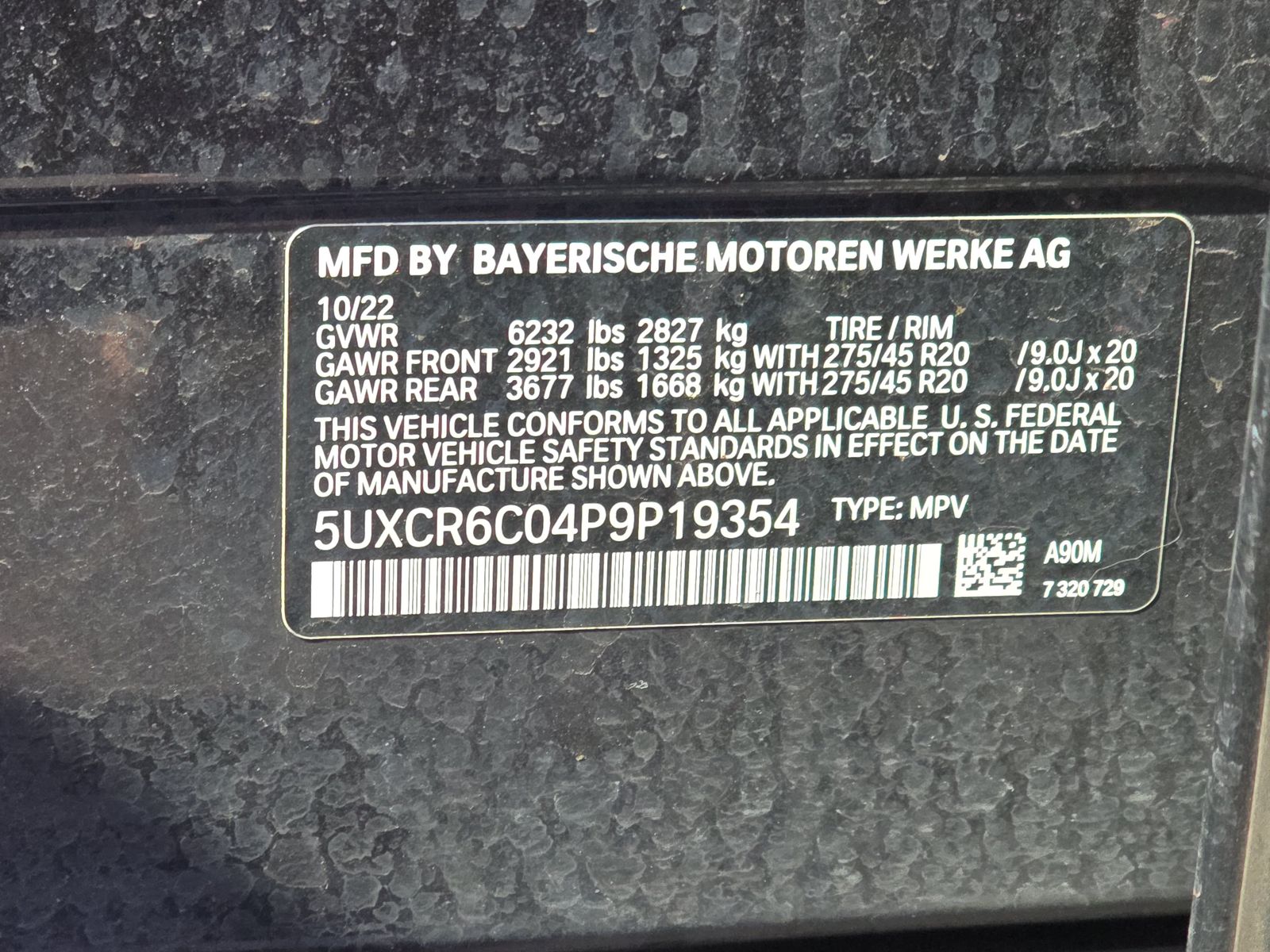 2023 BMW X5 xDrive40i AWD