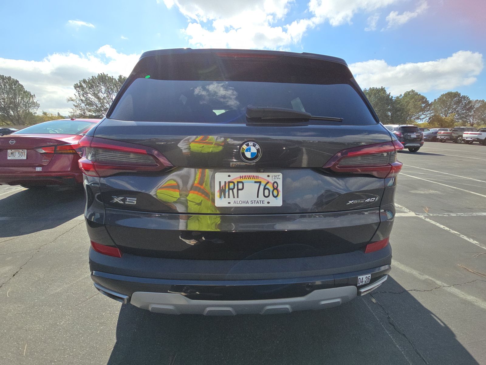 2023 BMW X5 xDrive40i AWD