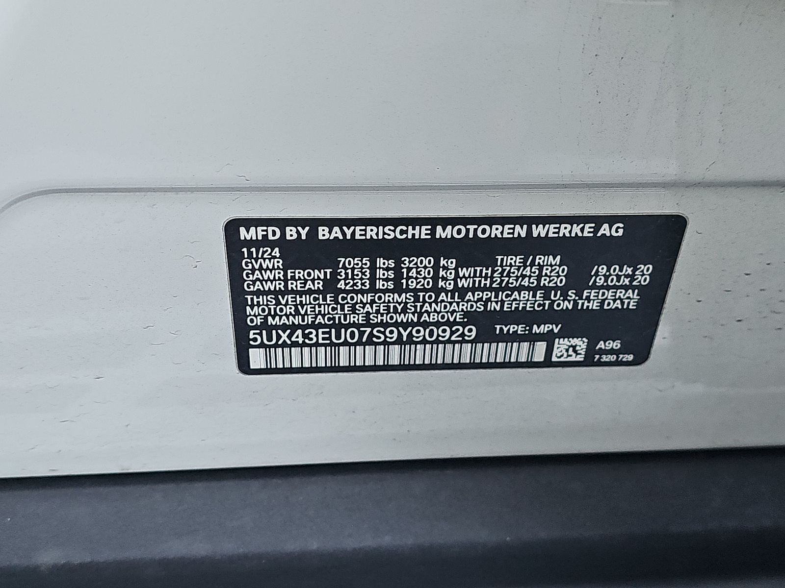 2025 BMW X5 xDrive50e AWD