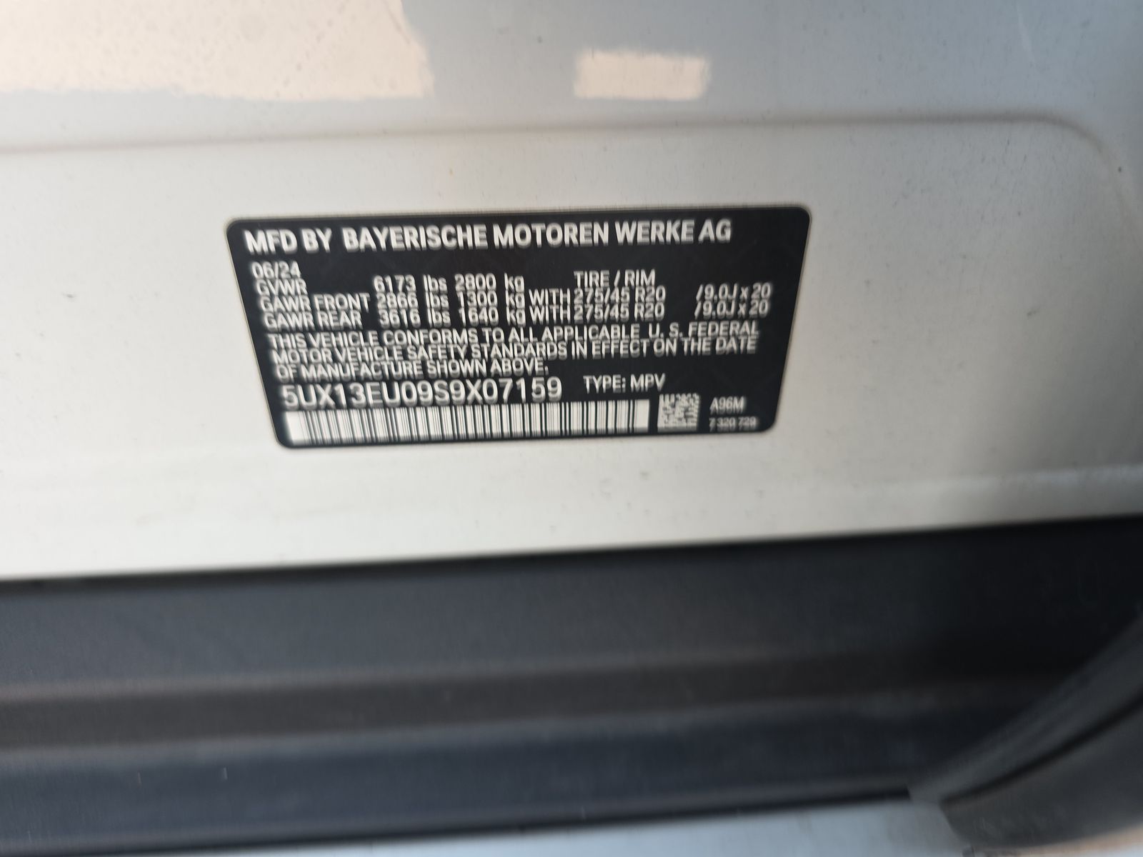 2025 BMW X5 sDrive40i RWD