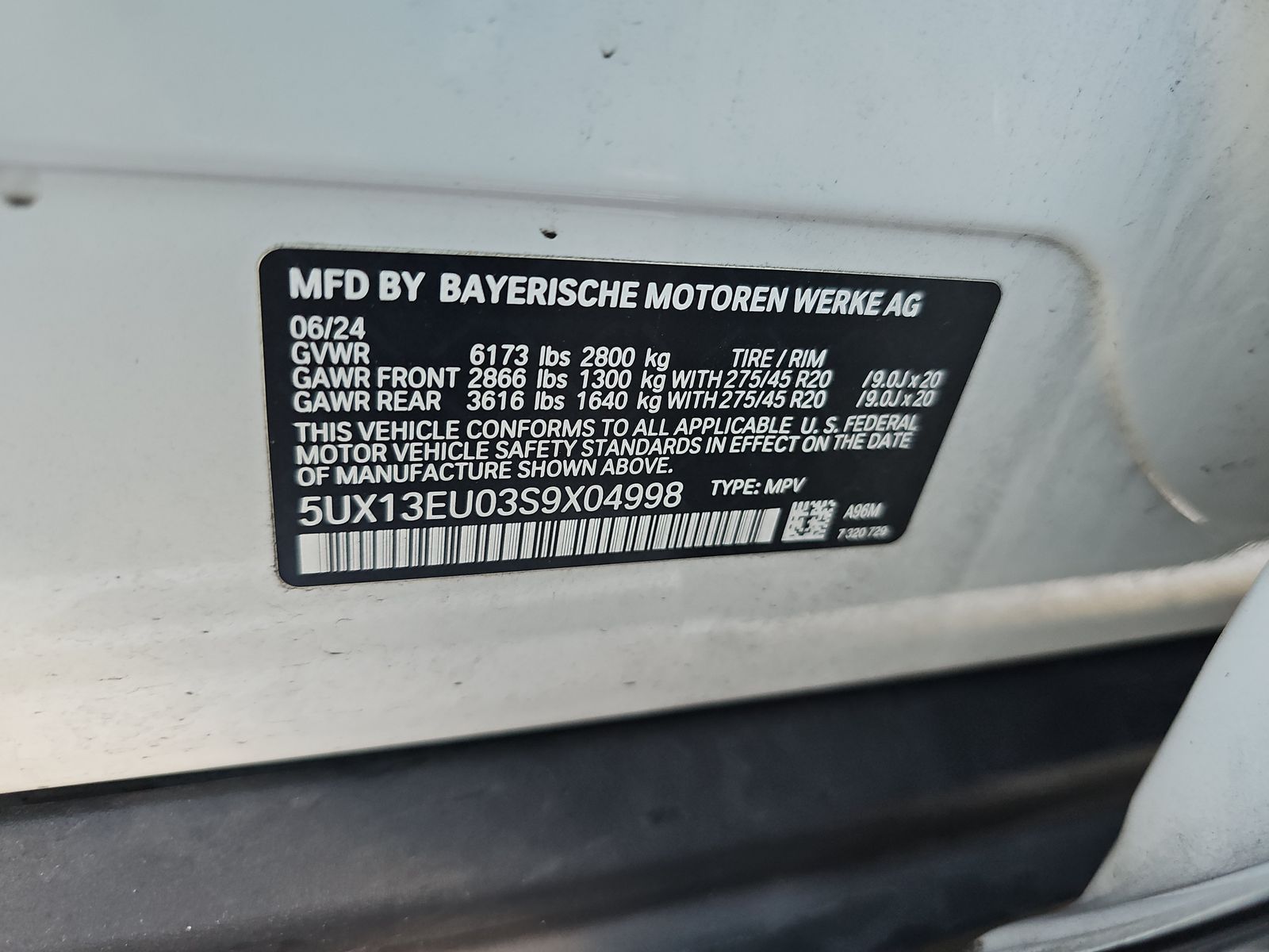 2025 BMW X5 sDrive40i RWD