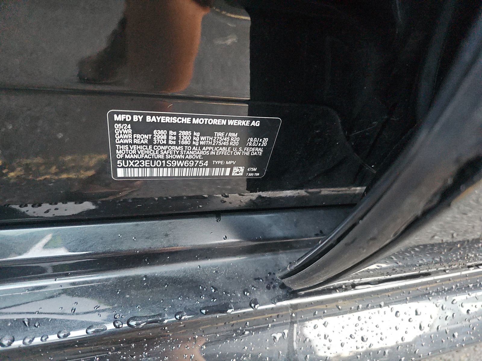 2025 BMW X5 xDrive40i AWD