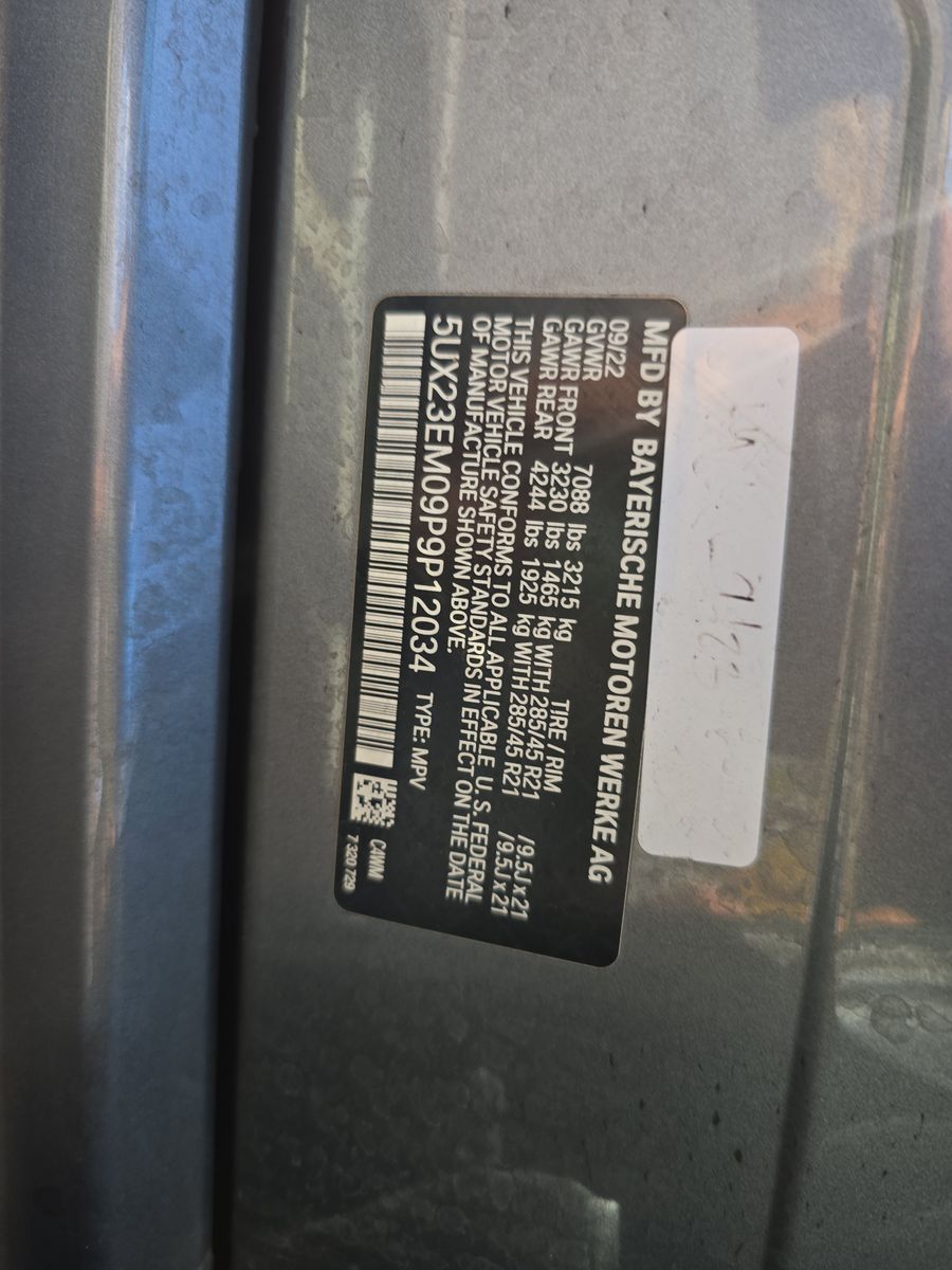 2023 BMW X7 xDrive40i AWD