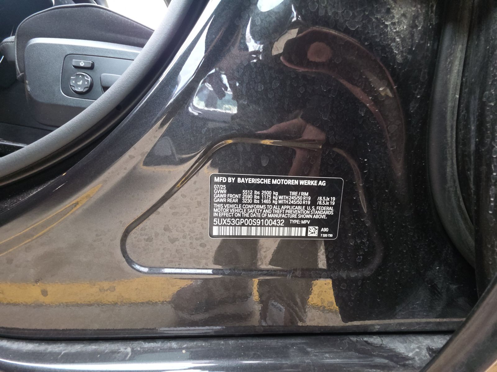 2025 BMW X3 xDrive30i AWD