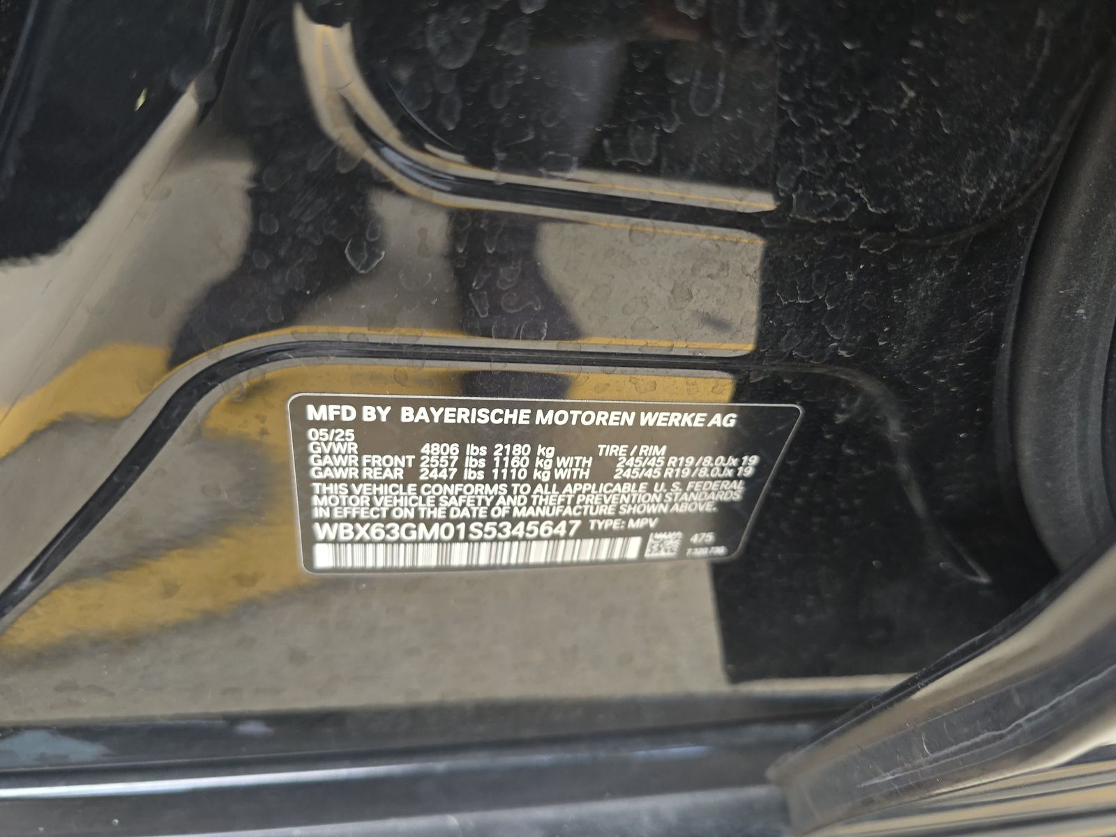 2025 BMW X2 xDrive28i AWD