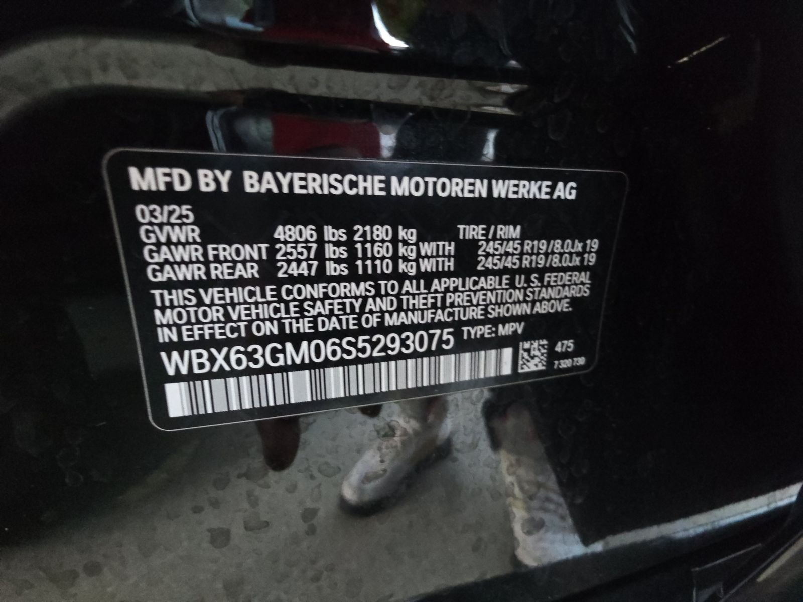 2025 BMW X2 xDrive28i AWD