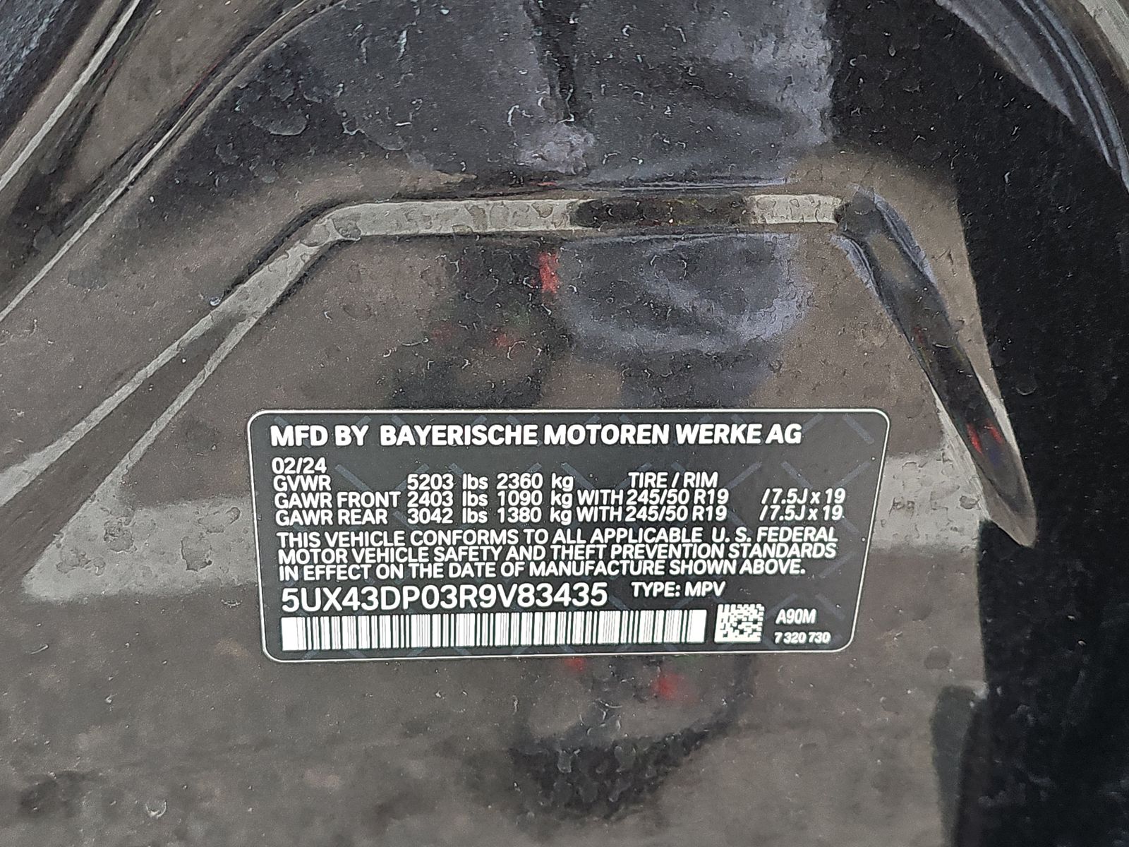 2024 BMW X3 sDrive30i RWD