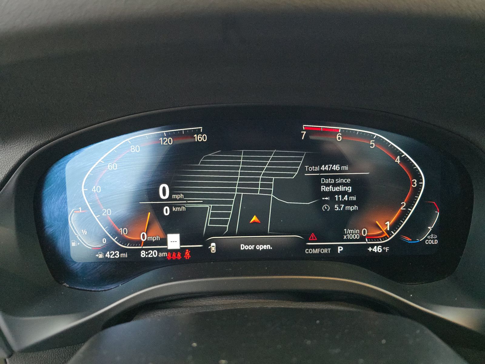 2024 BMW X3 sDrive30i RWD