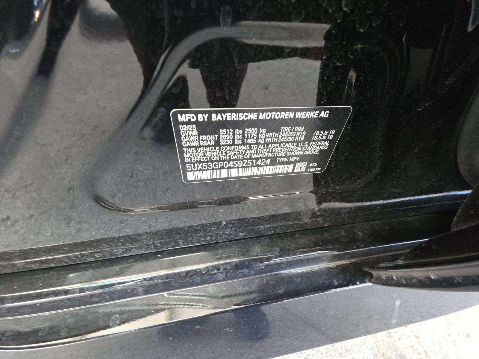 2025 BMW X3 xDrive30i AWD