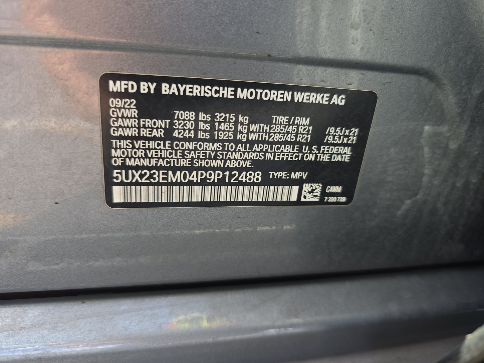 2023 BMW X7 xDrive40i AWD