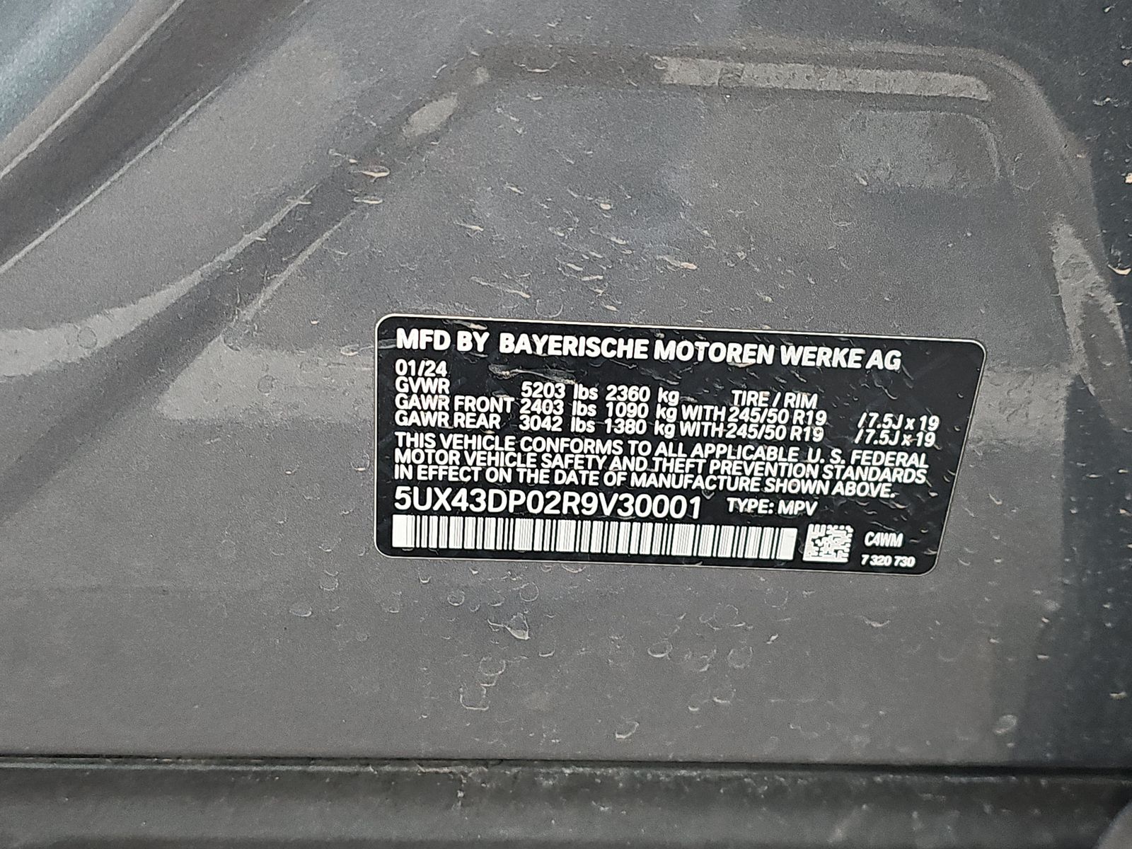 2024 BMW X3 sDrive30i RWD