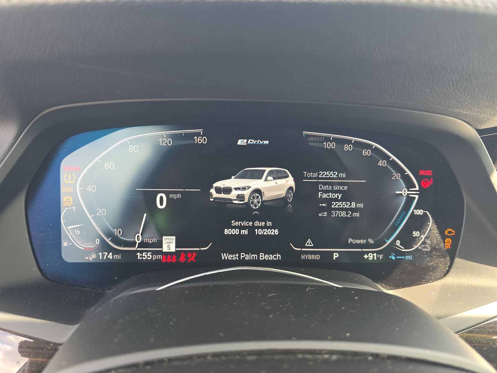 2023 BMW X5 xDrive45e AWD