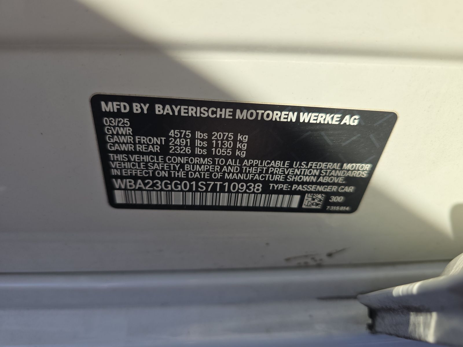 2025 BMW 2 Series 228i xDrive AWD