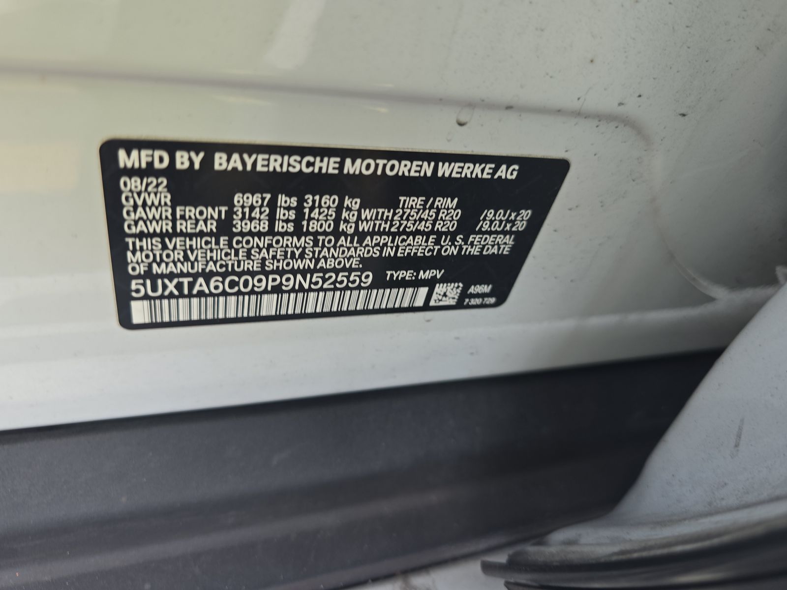 2023 BMW X5 xDrive45e AWD