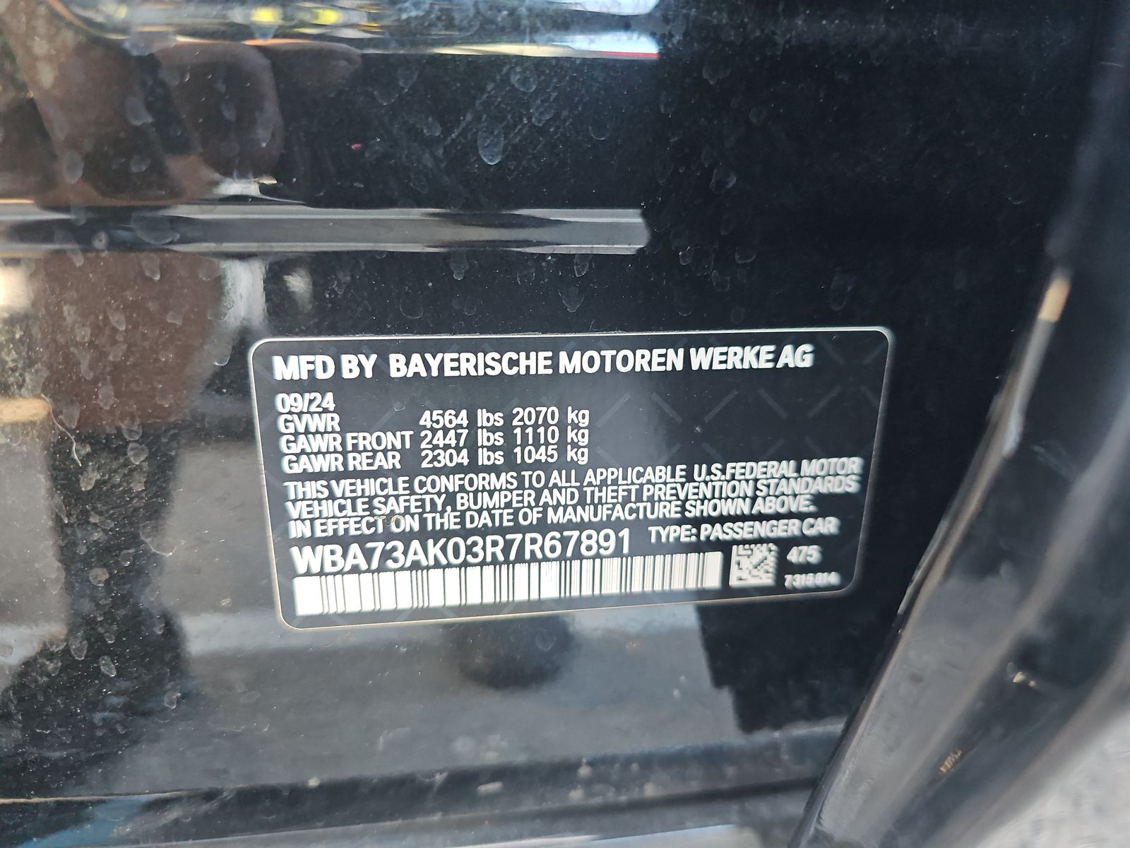 2024 BMW 2 Series 228i xDrive AWD