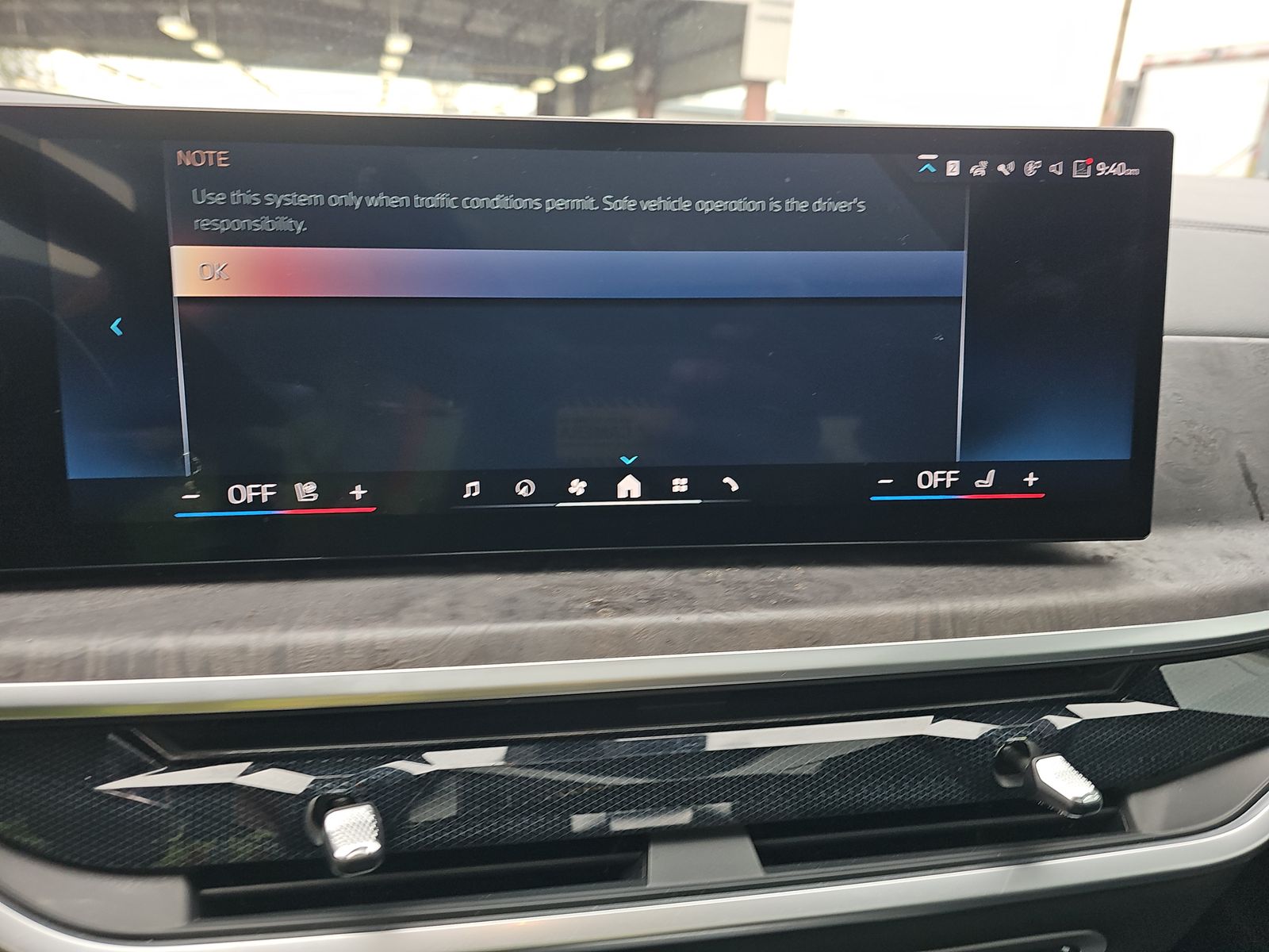 2024 BMW X5 sDrive40i RWD