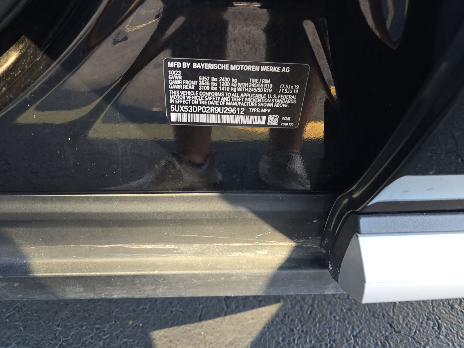 2024 BMW X3 xDrive30i AWD