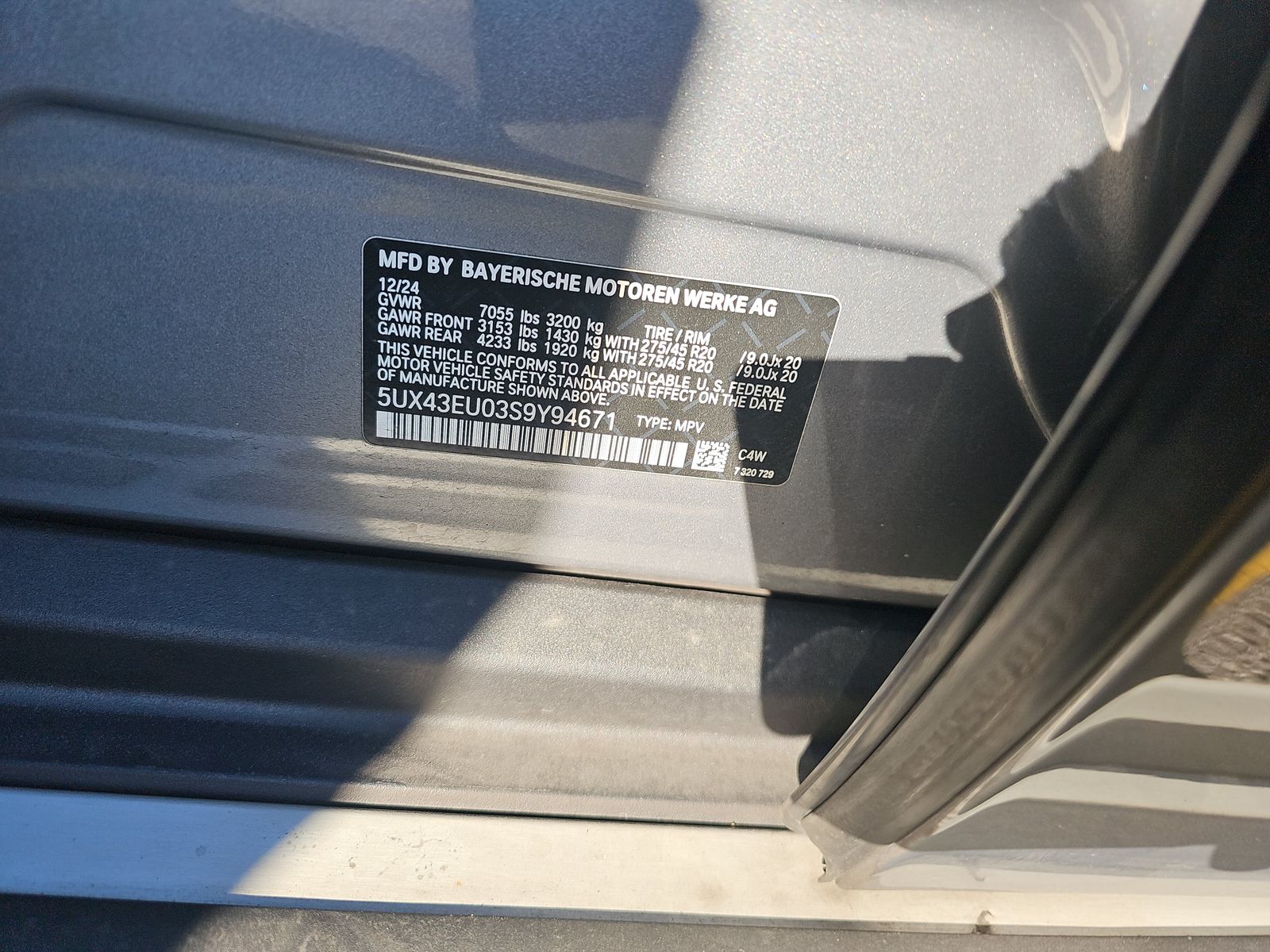 2025 BMW X5 xDrive50e AWD