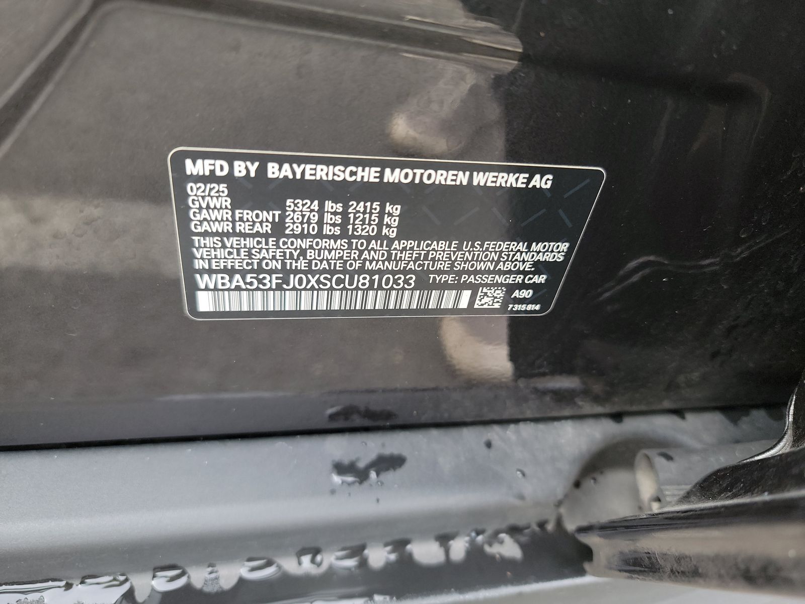 2025 BMW 5 Series 530i xDrive AWD