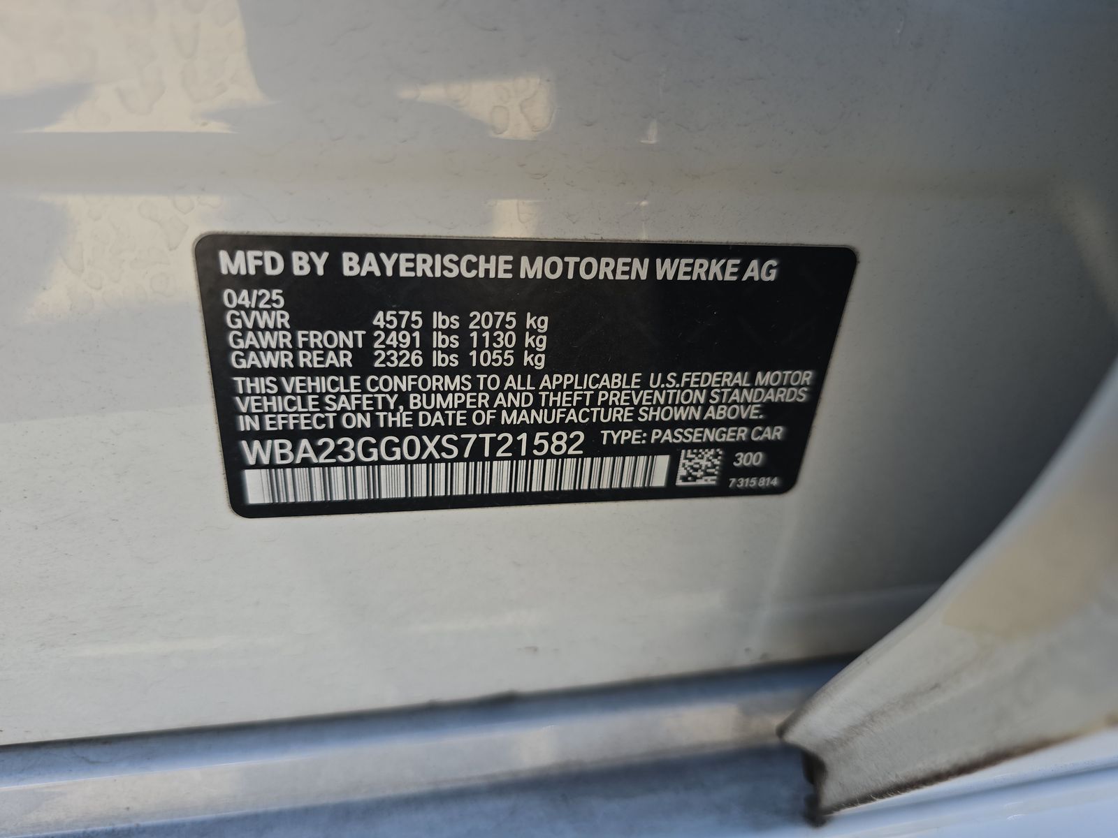 2025 BMW 2 Series 228i xDrive AWD