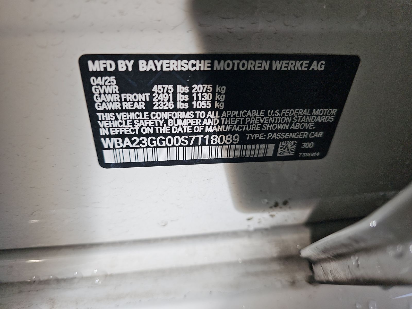 2025 BMW 2 Series 228i xDrive AWD