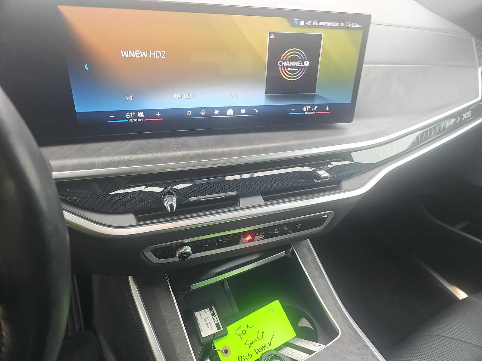 2024 BMW X5 sDrive40i RWD