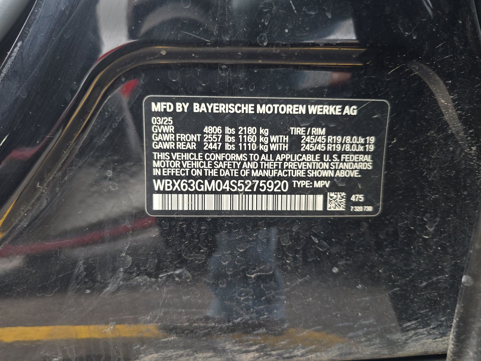 2025 BMW X2 xDrive28i AWD