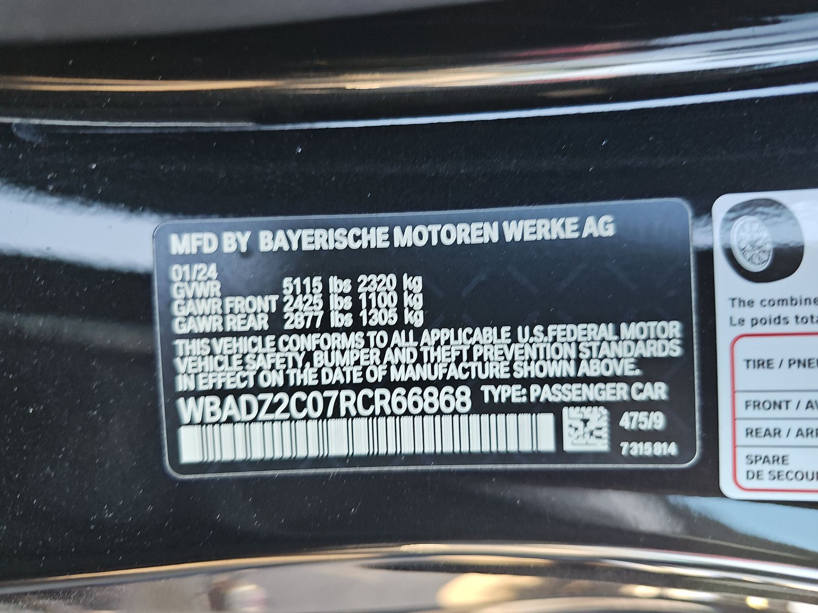 2024 BMW 8 Series 840i RWD