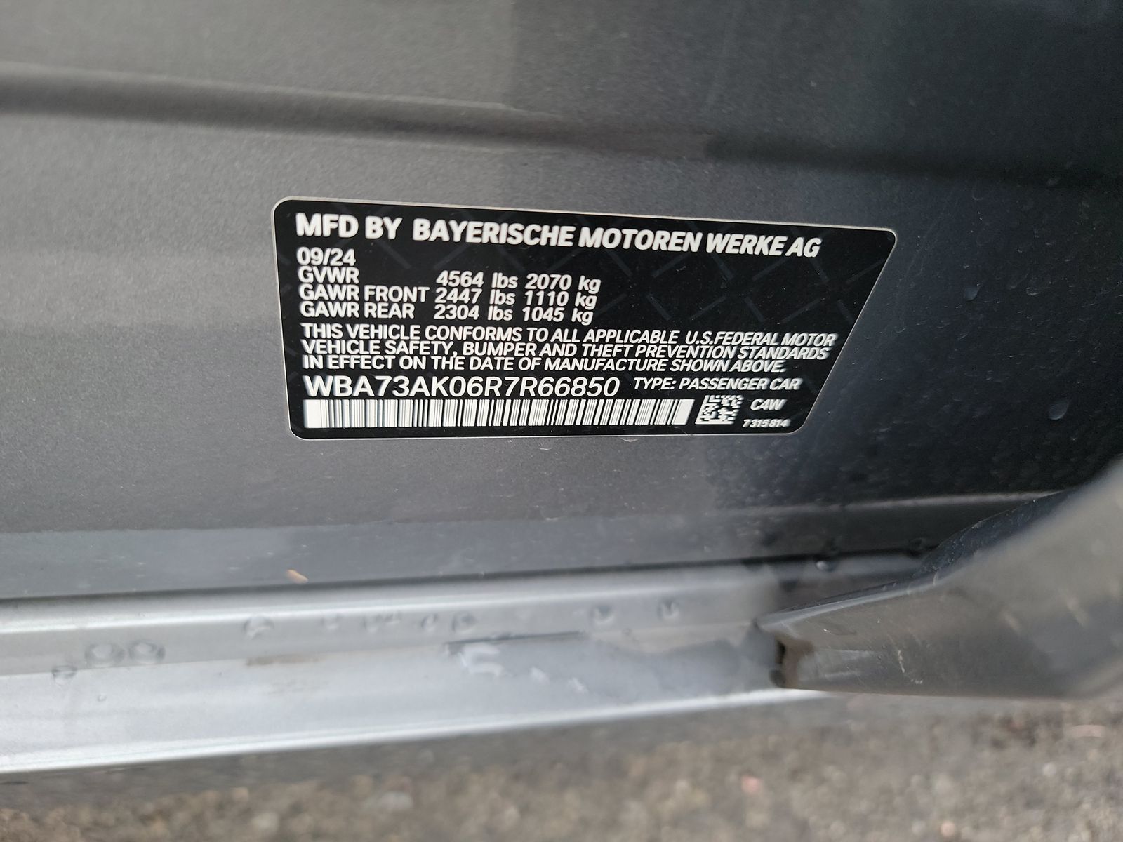 2024 BMW 2 Series 228i xDrive AWD