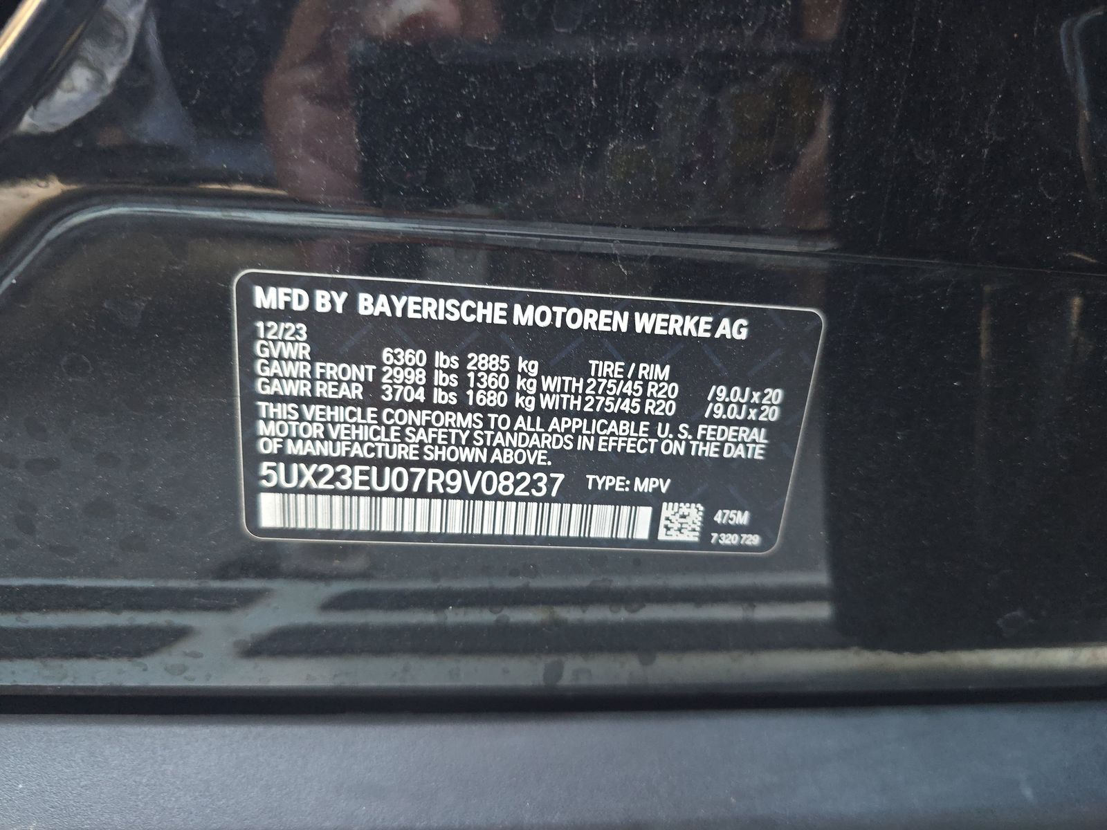 2024 BMW X5 xDrive40i AWD