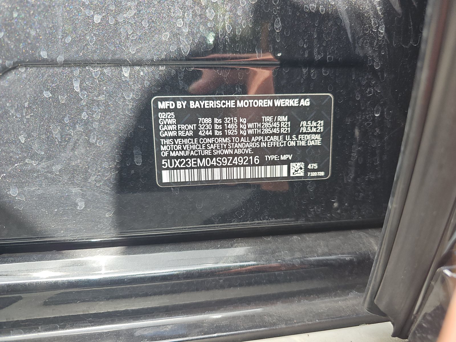 2025 BMW X7 xDrive40i AWD