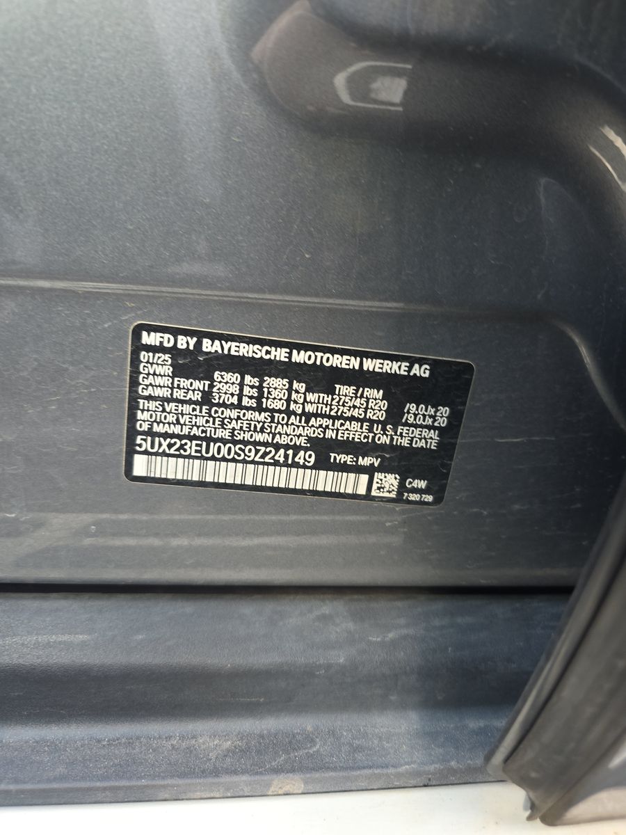 2025 BMW X5 xDrive40i AWD