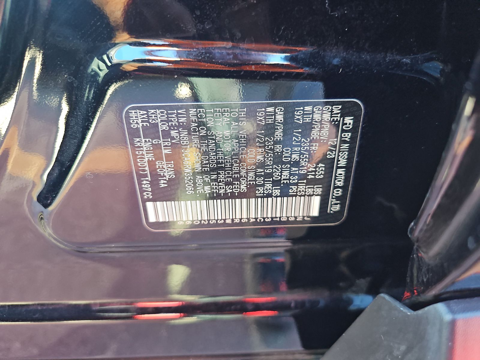 2024 Nissan Rogue SL FWD