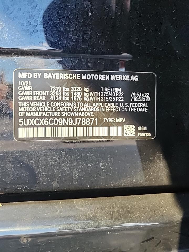 2022 BMW X7 M50i AWD