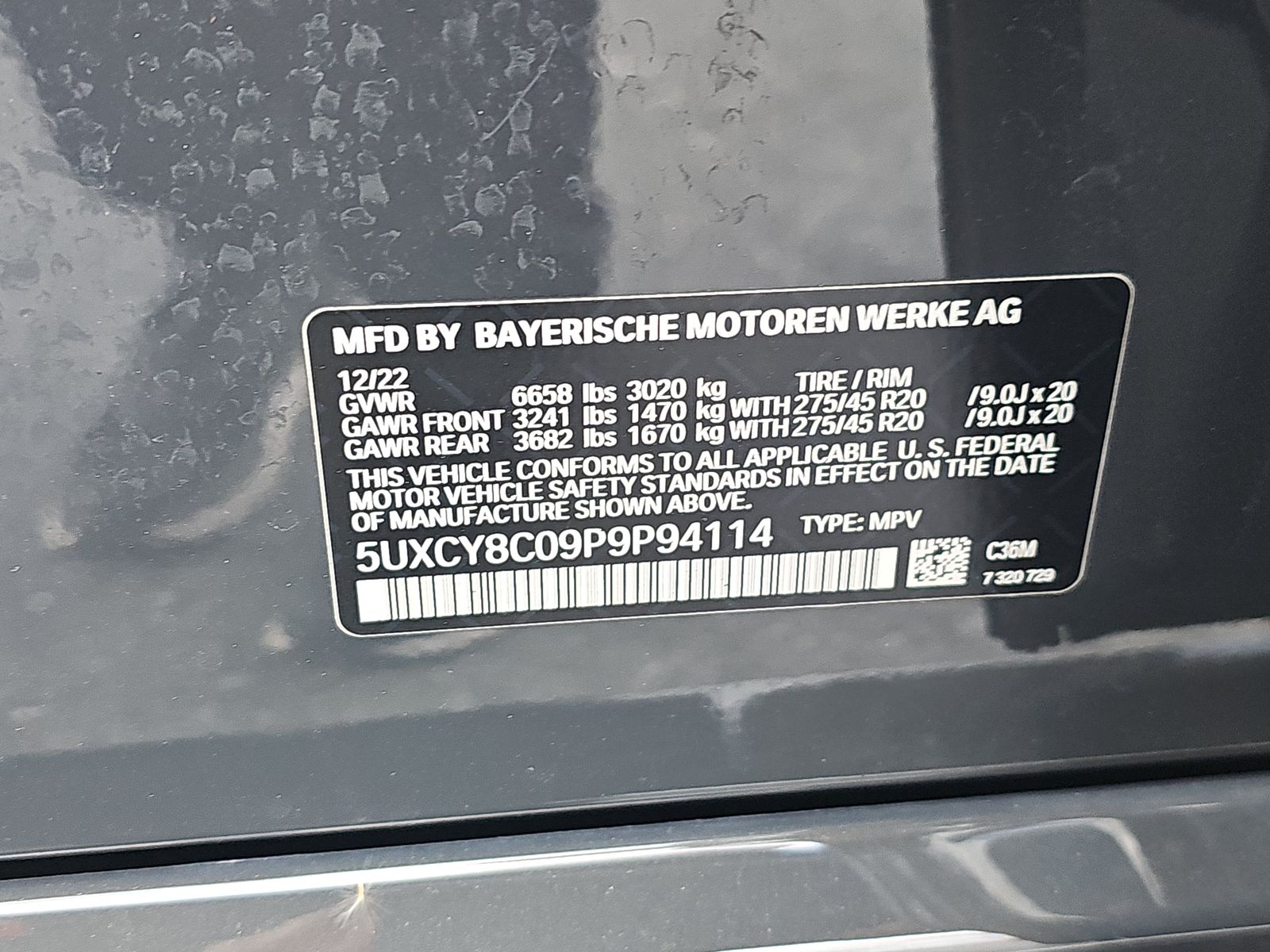 2023 BMW X6 M50i AWD