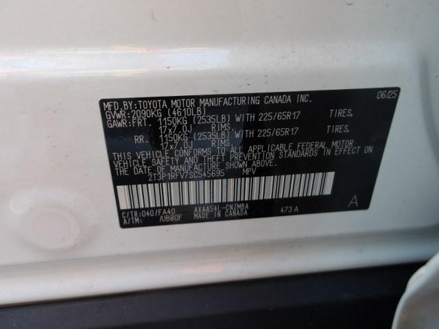 2025 Toyota RAV4 XLE AWD