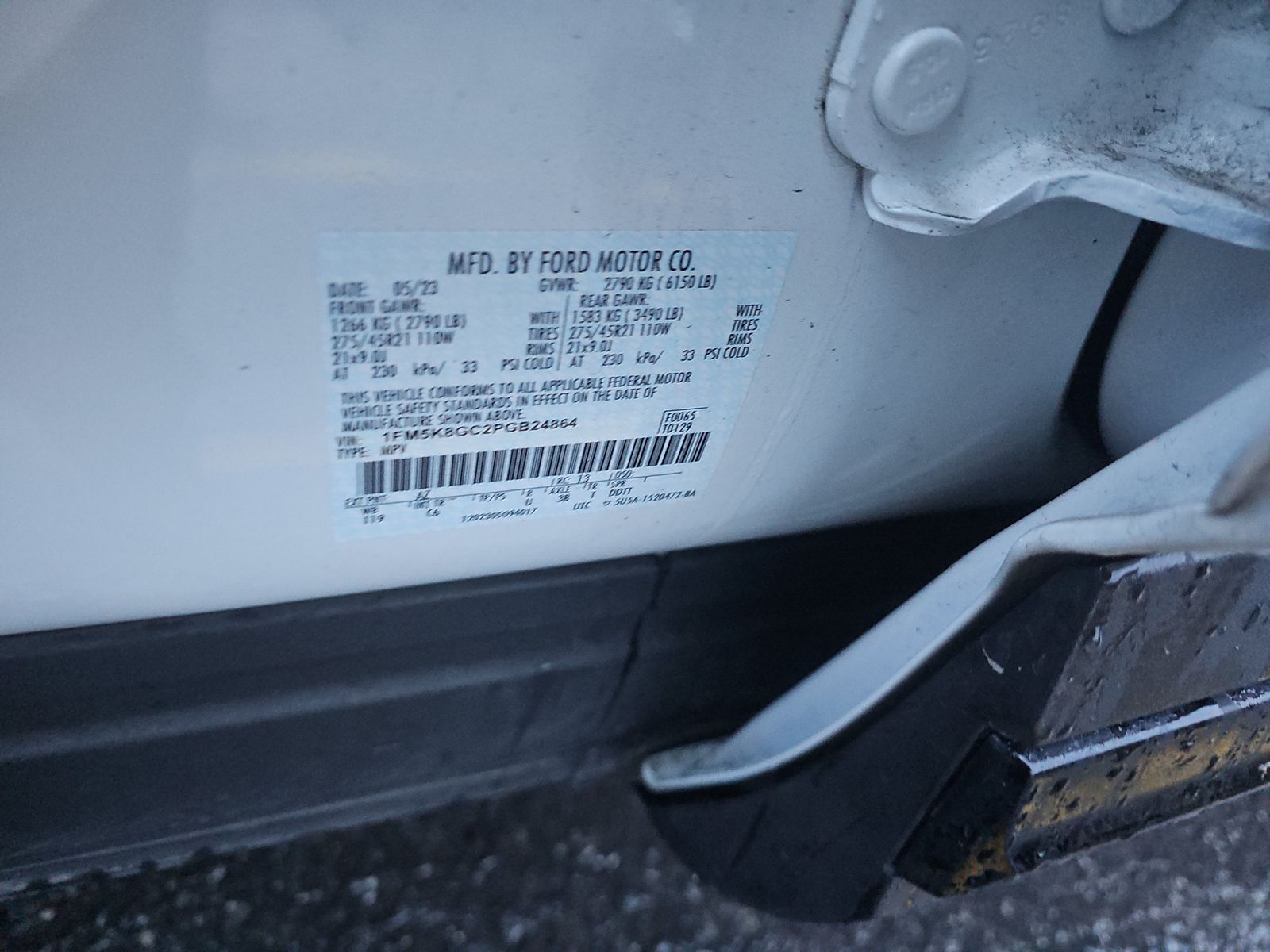 2023 Ford Explorer ST AWD