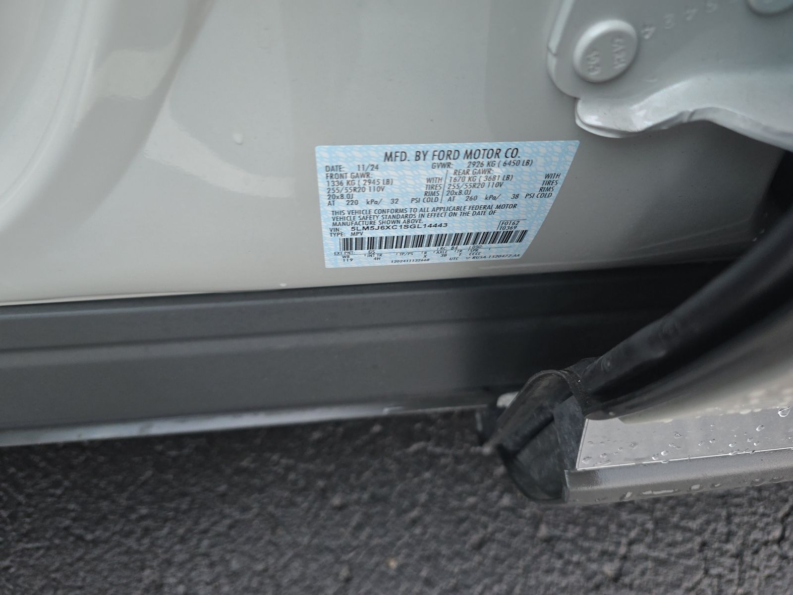 2025 Lincoln Aviator Premiere AWD