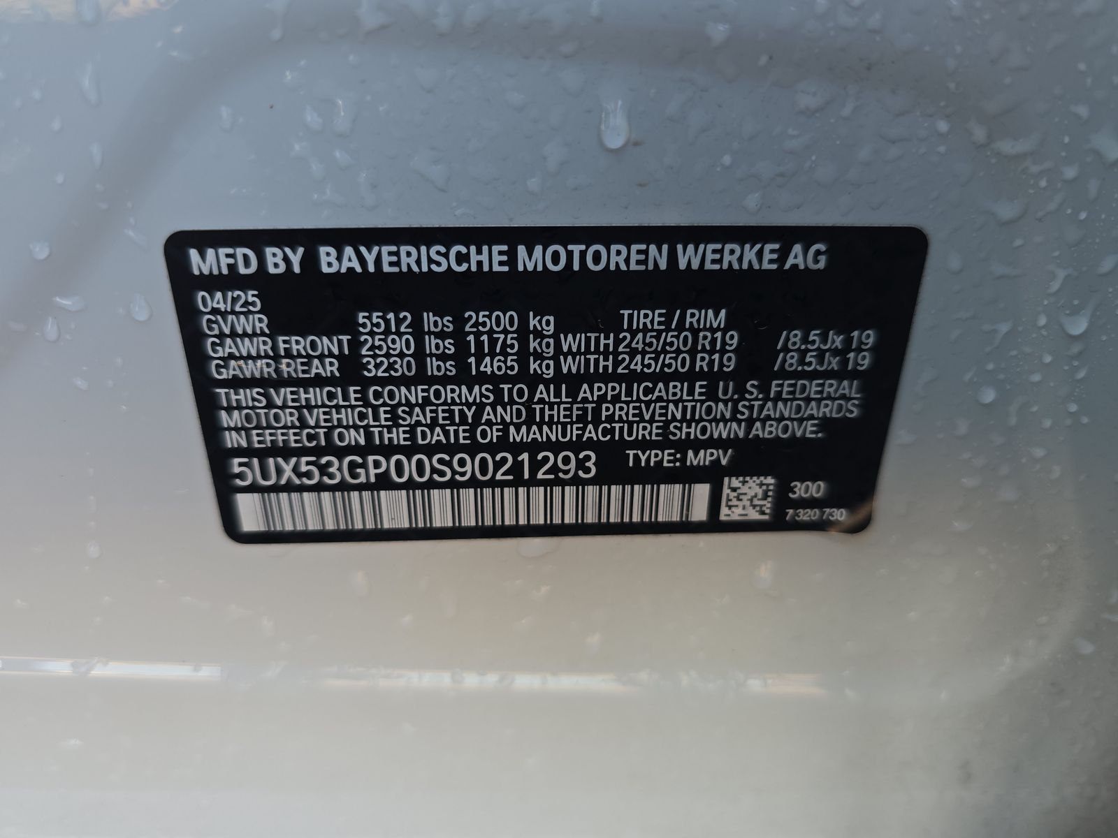 2025 BMW X3 xDrive30i AWD