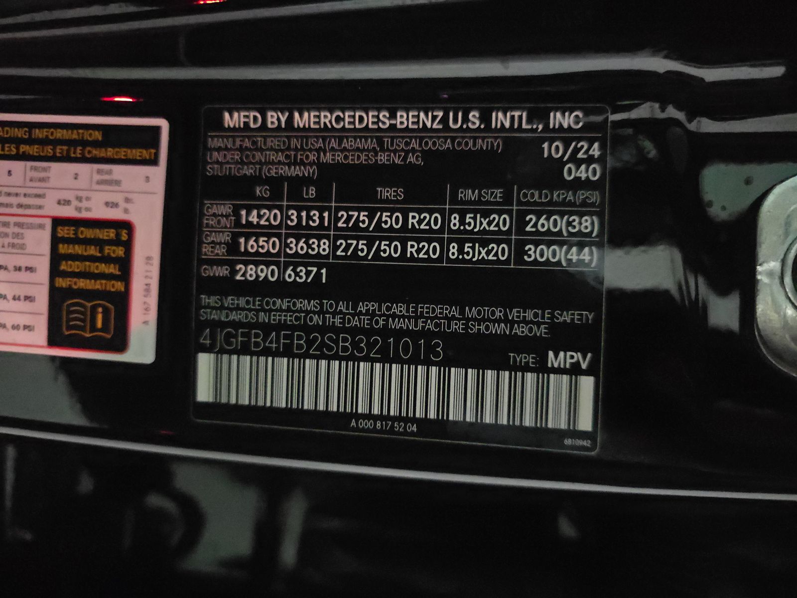 2025 Mercedes-Benz GLE GLE 350 AWD