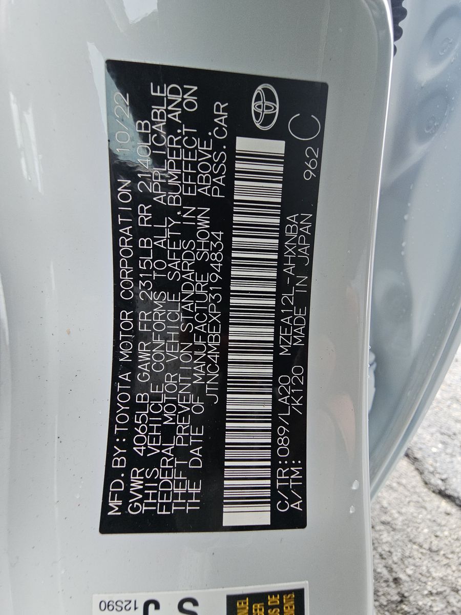 2023 Toyota Corolla XSE FWD