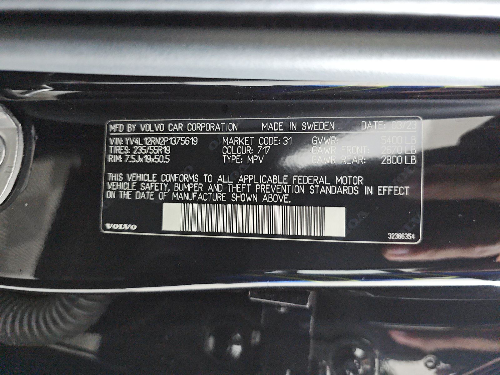 2023 Volvo XC60 B5 Plus AWD