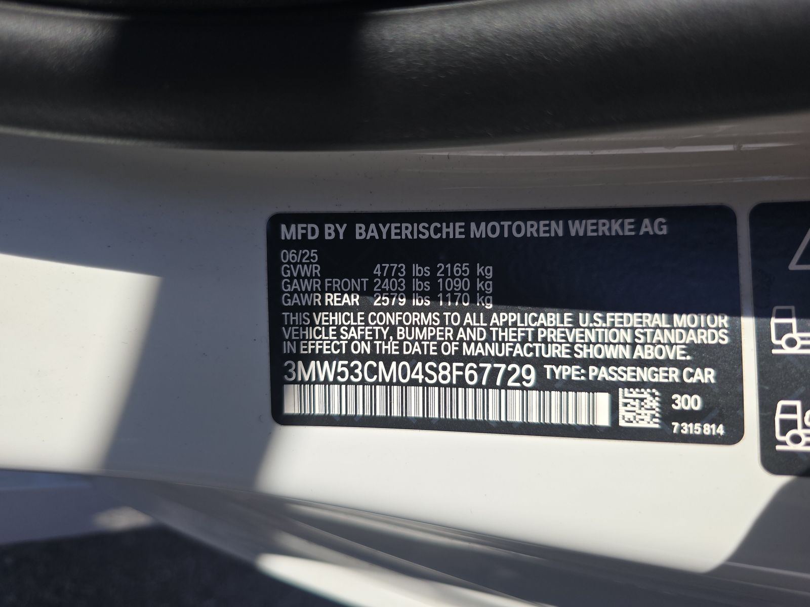 2025 BMW 2 Series M240i xDrive AWD