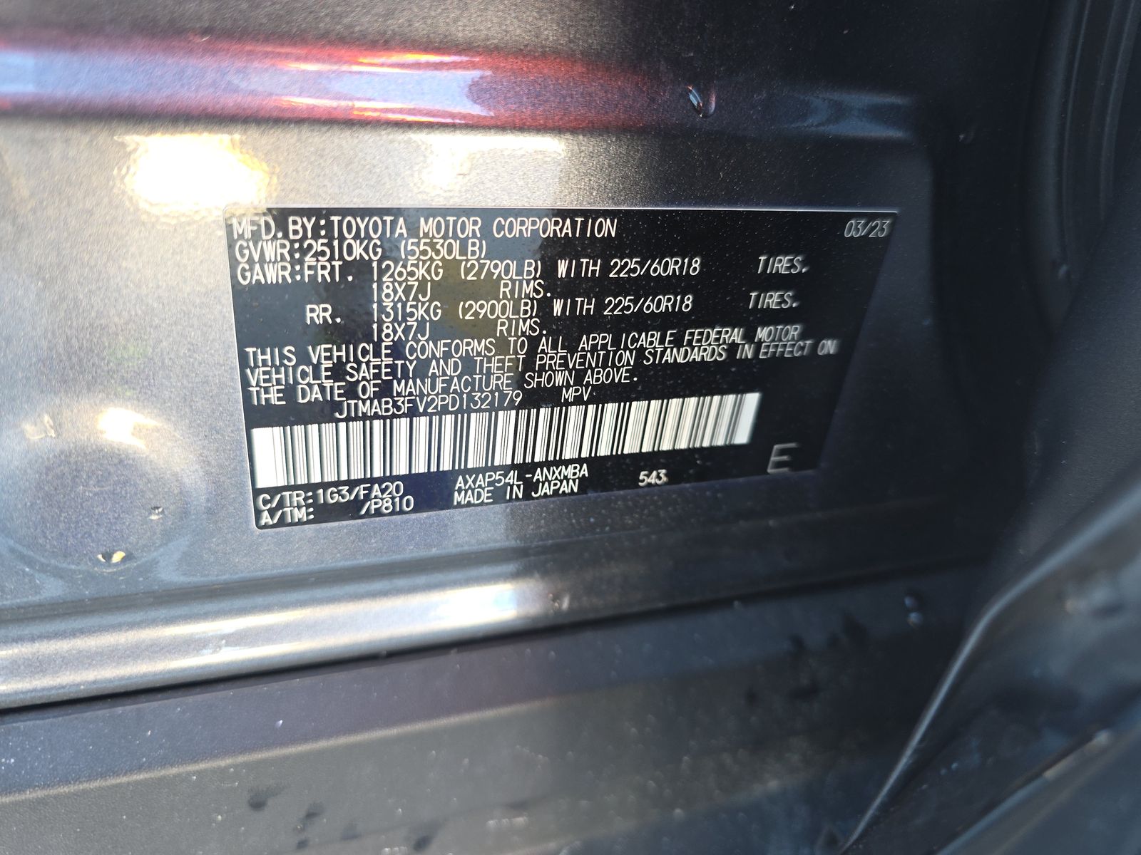 2023 Toyota RAV4 Prime SE AWD