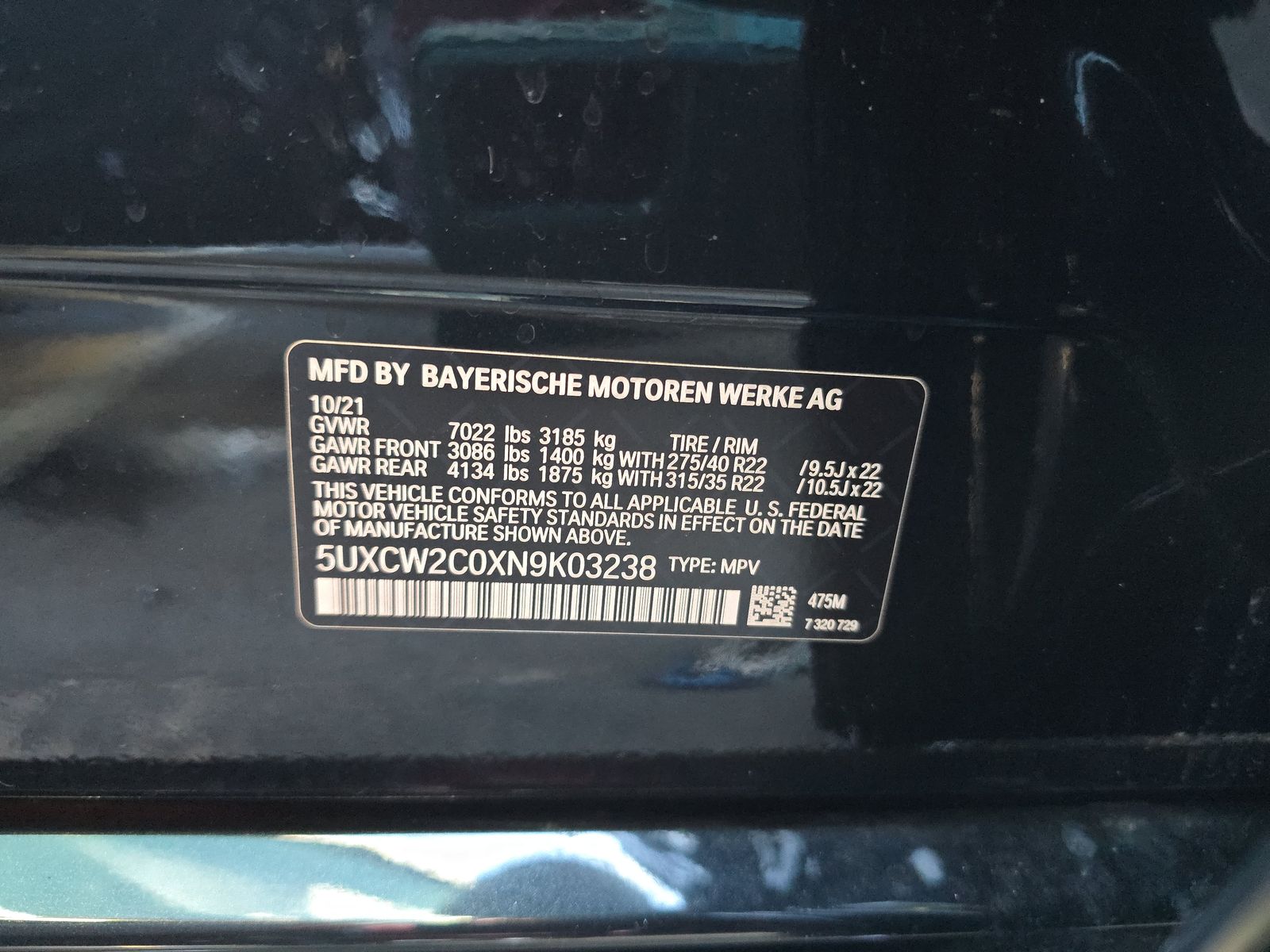 2022 BMW X7 xDrive40i AWD