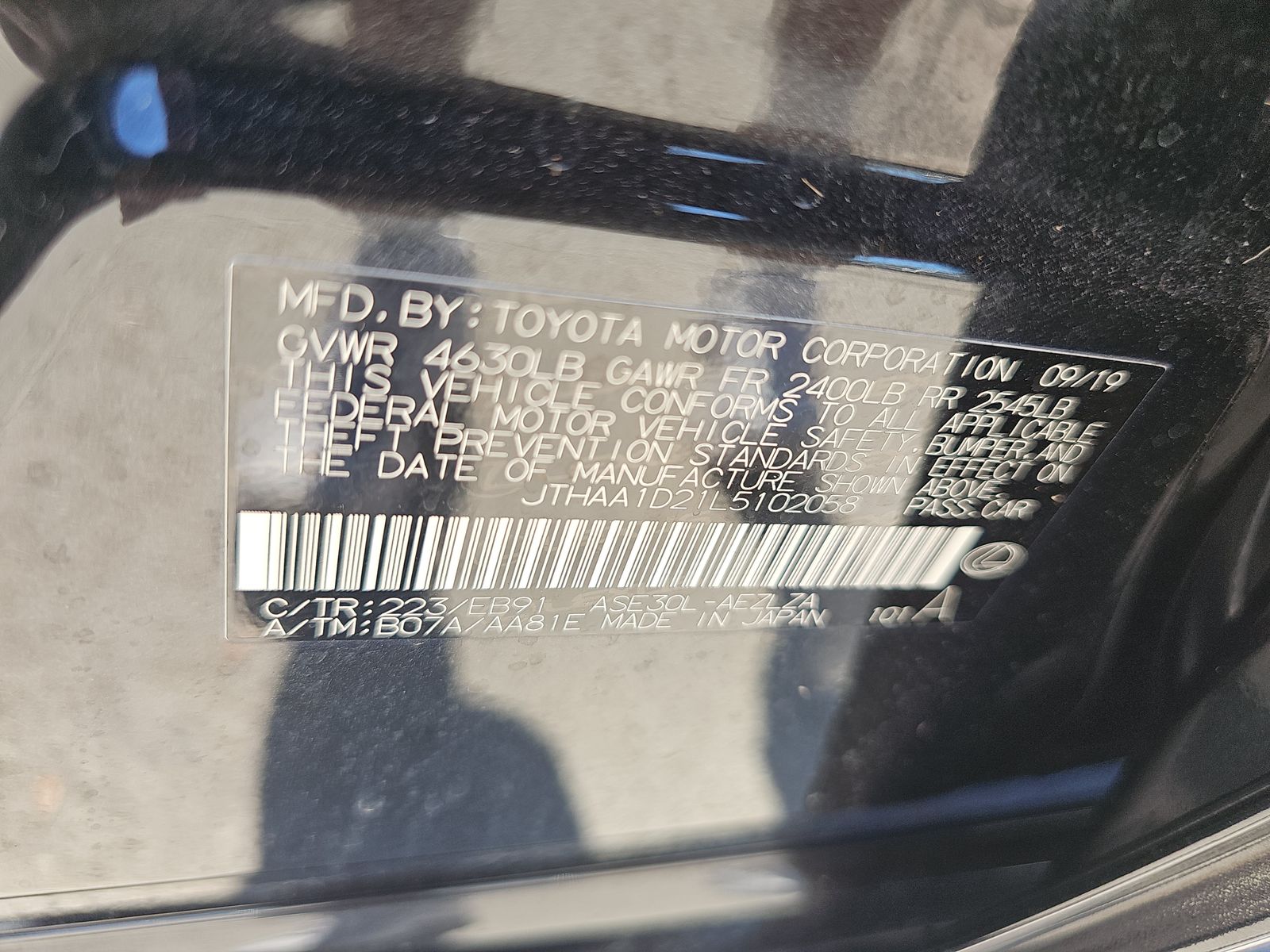 2020 Lexus IS IS 300 RWD