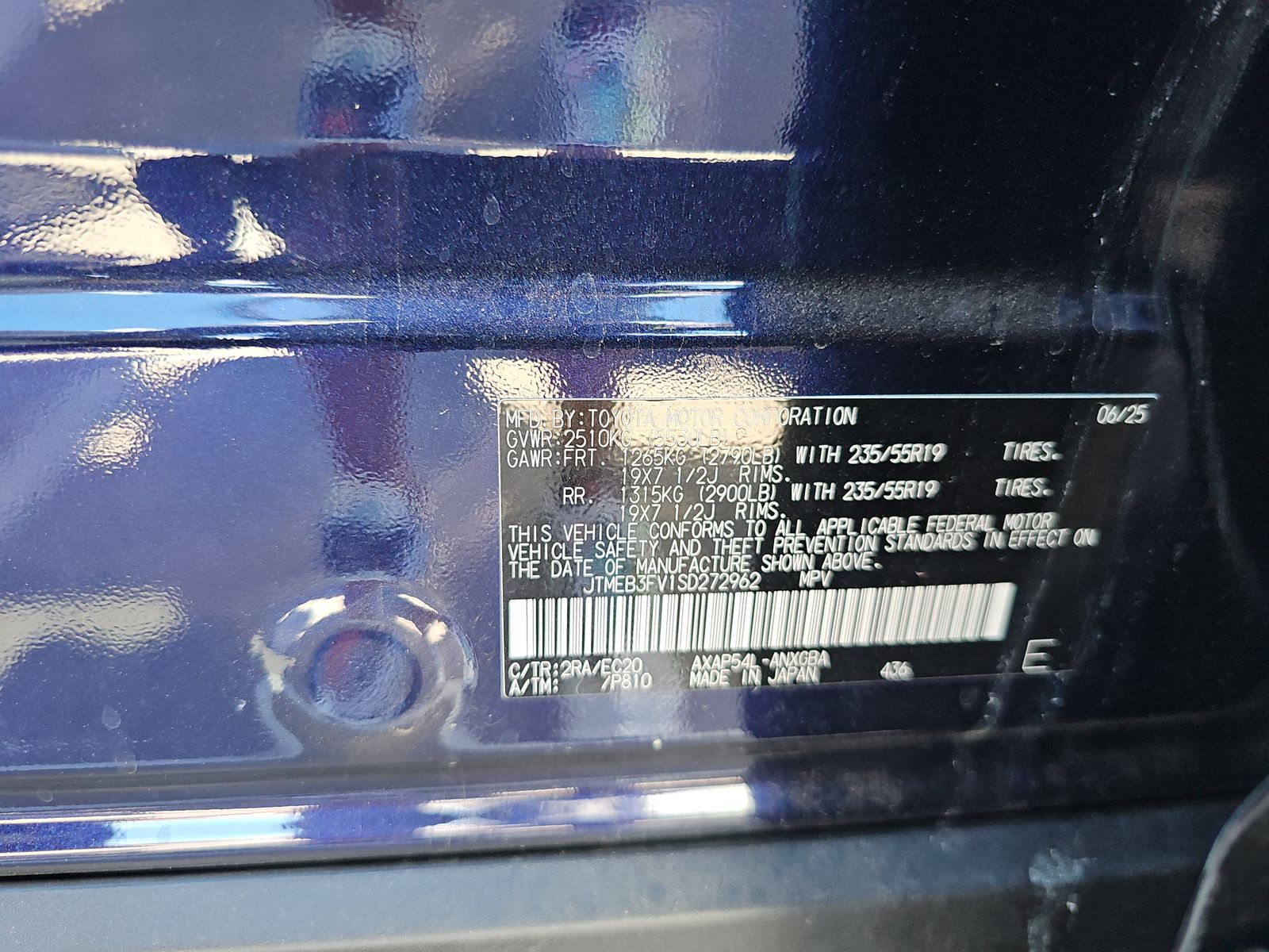 2025 Toyota RAV4 Plug-In Hybrid XSE AWD