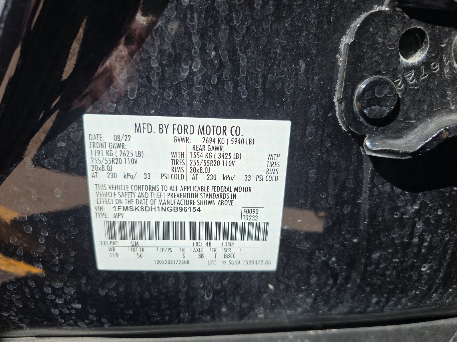 2022 Ford Explorer XLT AWD